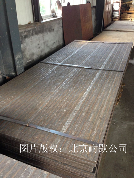 大发彩票官方网站复合钢板仓库