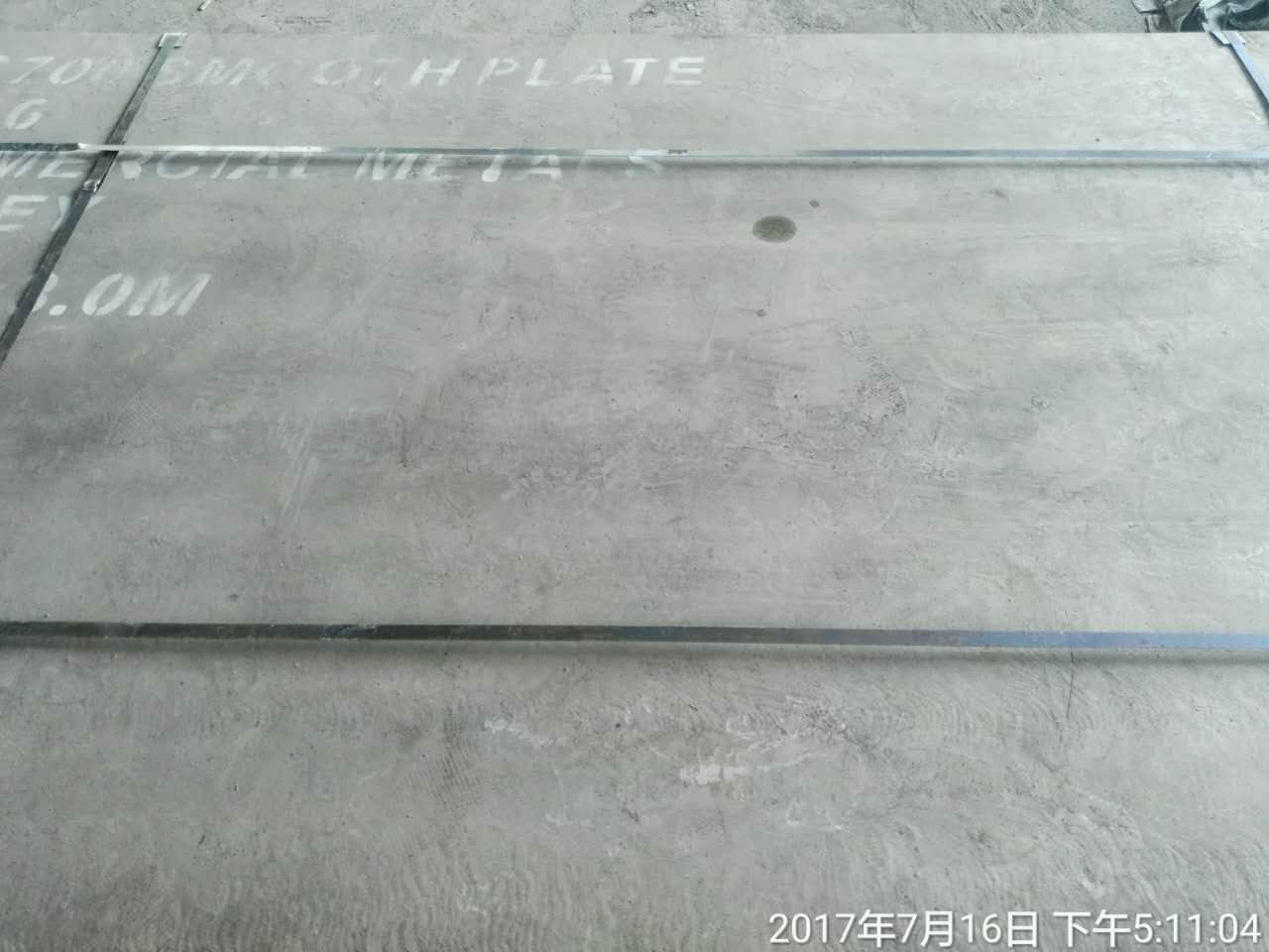 大发彩票官方网站钢板KN60