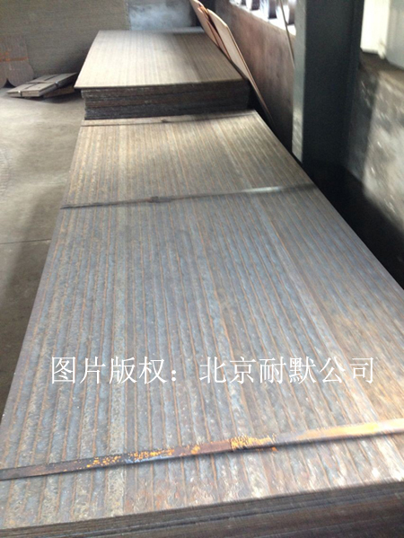 堆焊高铬合金钢板仓库
